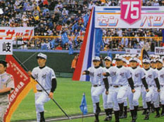 平成15年 選抜大会出場