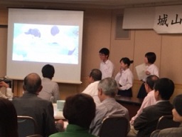 城山会総会