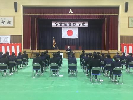 城山会入会式１