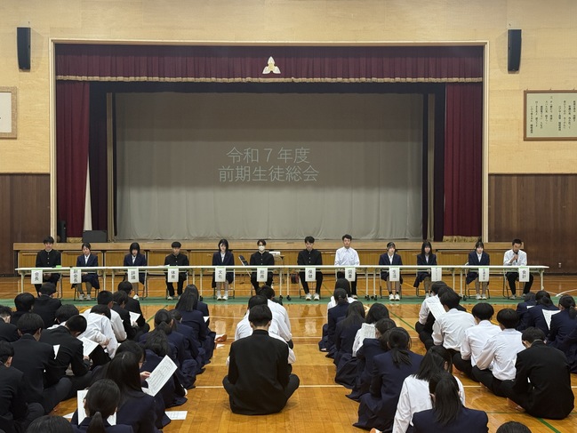 １