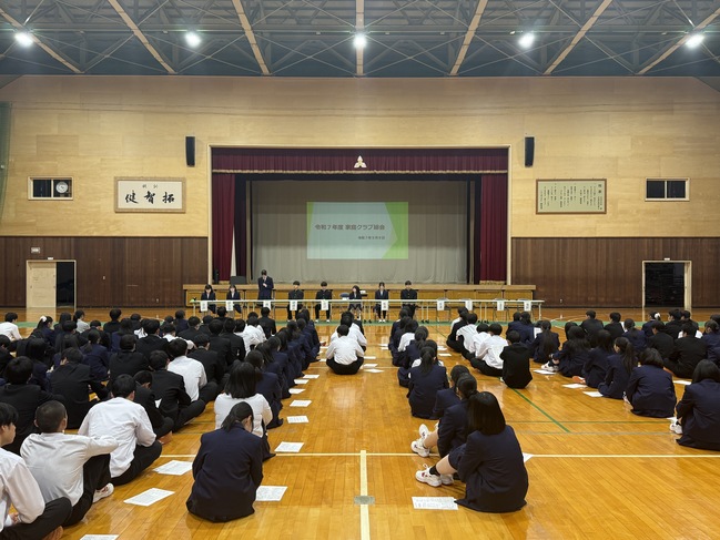 ２