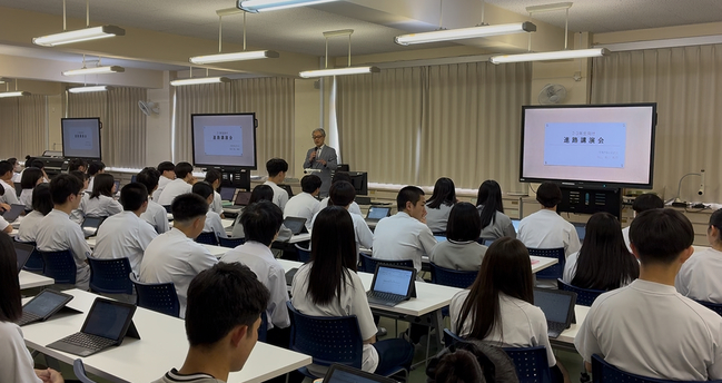 進路講演会