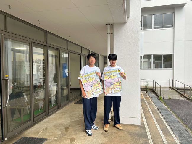 交通安全１