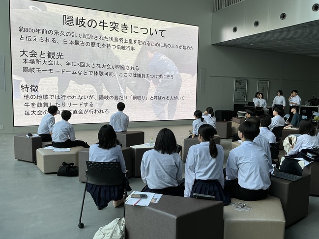 立命館大学1