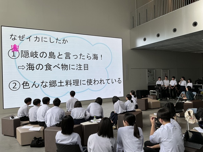立命館大学2