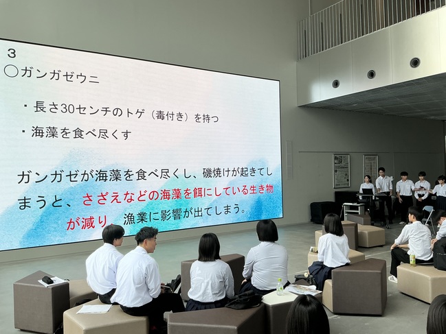 立命館大学4