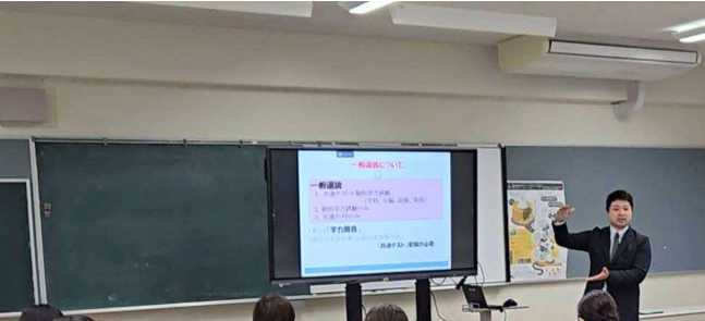 R8進路説明会