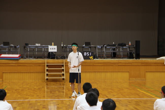 発表２